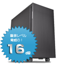 VSPEC SUIREI�^SST-TJ08B-E 1155