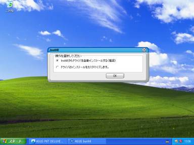 ASUS P6T
