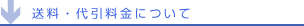 Eɂ