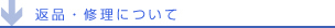 ԕiECɂ